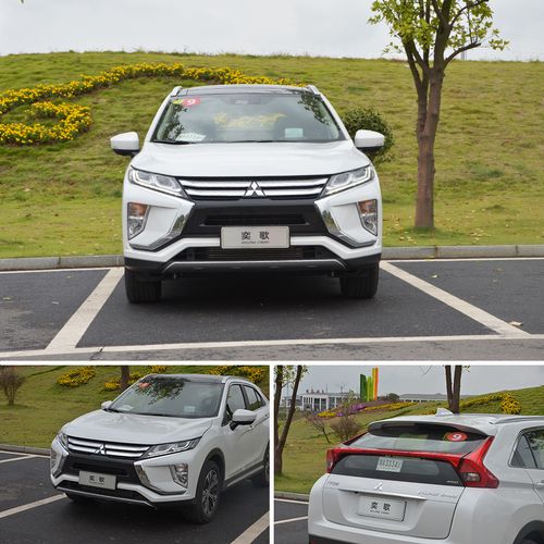 三菱奕歌销量,三菱奕歌降价