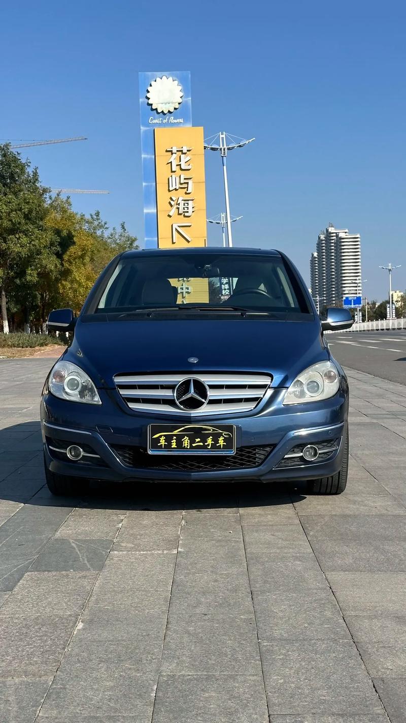 09款奔驰b200,09款奔驰b200参数配置