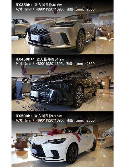 【雷克萨斯轿车图片及价格,雷克萨斯轿车车型大全及报价】