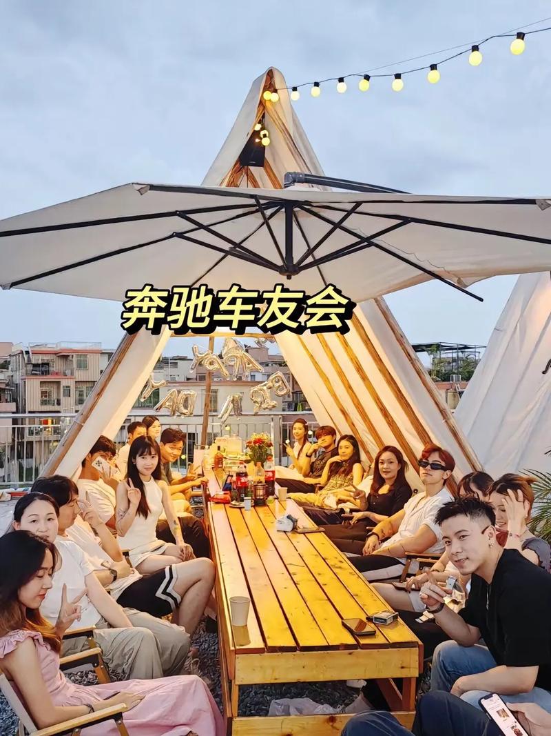 车友俱乐部,51qc车友俱乐部