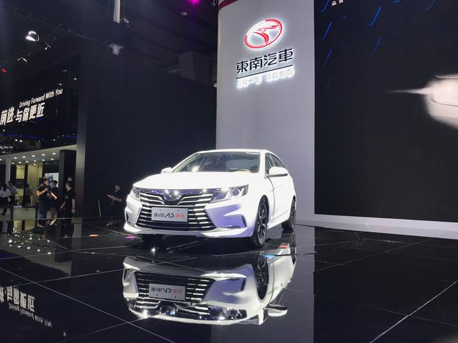 东风汽车报电子版(东风汽车报电子版a5)