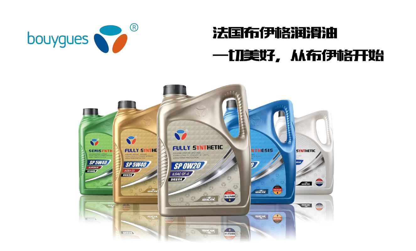 【世界机油排行榜前十名,世界级机油排行榜】