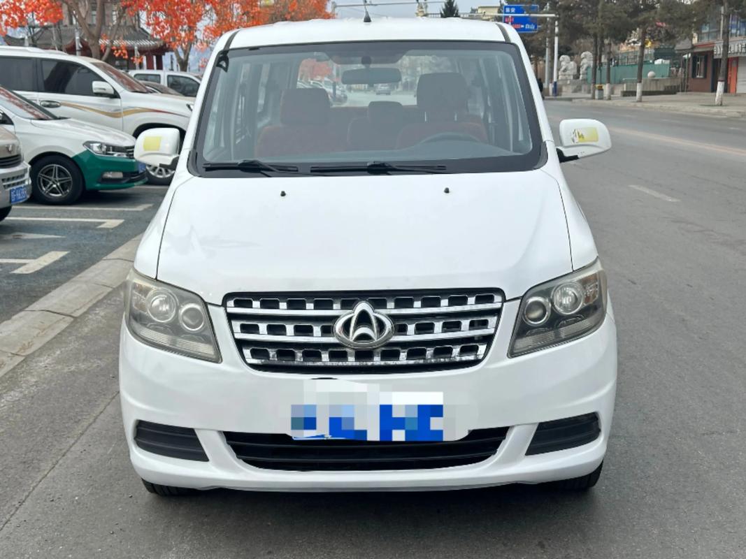 长安欧诺面包车价格／长安欧诺面包车多少钱一辆