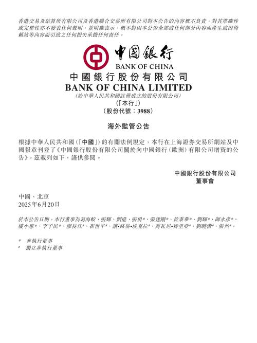 【cts是什么意思,银行CTS是什么意思】