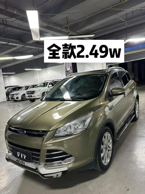 福特翼虎和柯迪亚克哪个好(福特翼虎和福克斯)