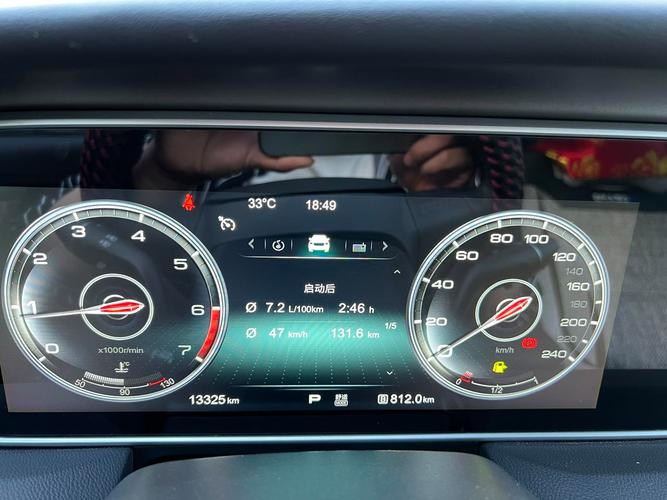 【红旗hs5真实油耗怎么样,红旗hs5油耗如何】