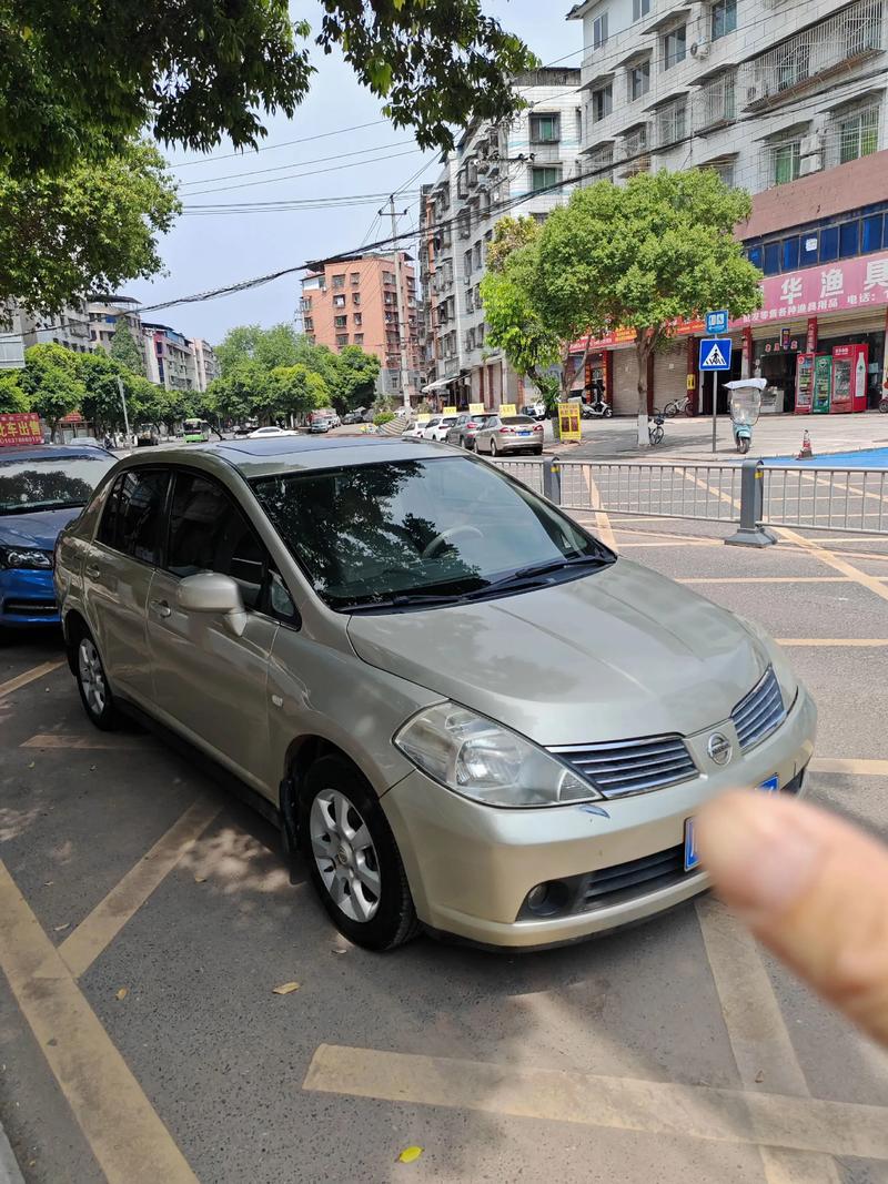 日产颐达质量怎么样／日产颐达质量怎么样知乎