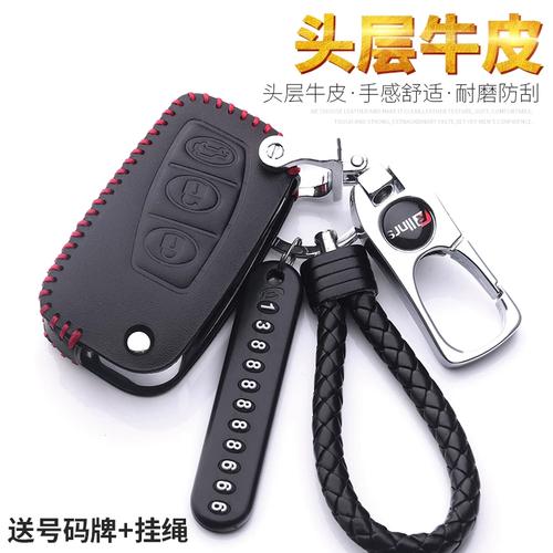 马自达福美来323图片 海南马自达福美来323参数